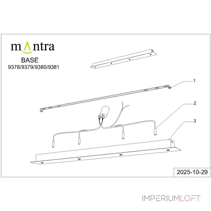 Основание потолочное 4L Mantra MODULAR LIGHT FLORONES 9378