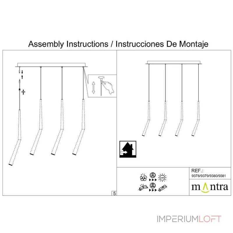 Основание потолочное 4L Mantra MODULAR LIGHT FLORONES 9381 Основание потолочное 4L Mantra MODULAR LIGHT FLORONES 9381