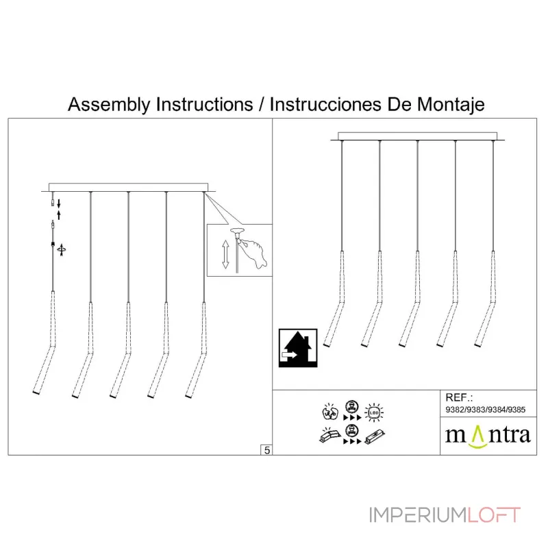 Основание потолочное 5L Mantra MODULAR LIGHT FLORONES 9383