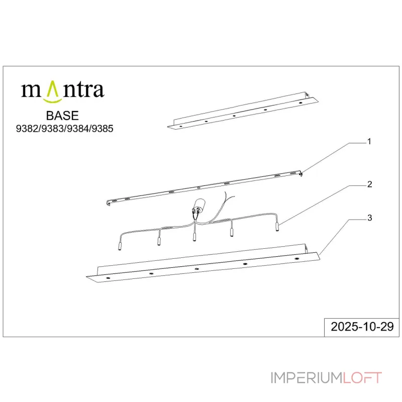 Основание потолочное 5L Mantra MODULAR LIGHT FLORONES 9383