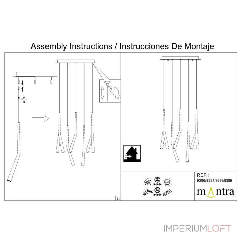 Основание потолочное 8L Mantra MODULAR LIGHT FLORONES 9388 Основание потолочное 8L Mantra MODULAR LIGHT FLORONES 9388