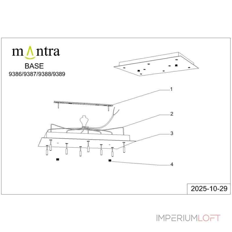 Основание потолочное 8L Mantra MODULAR LIGHT FLORONES 9388 Основание потолочное 8L Mantra MODULAR LIGHT FLORONES 9388