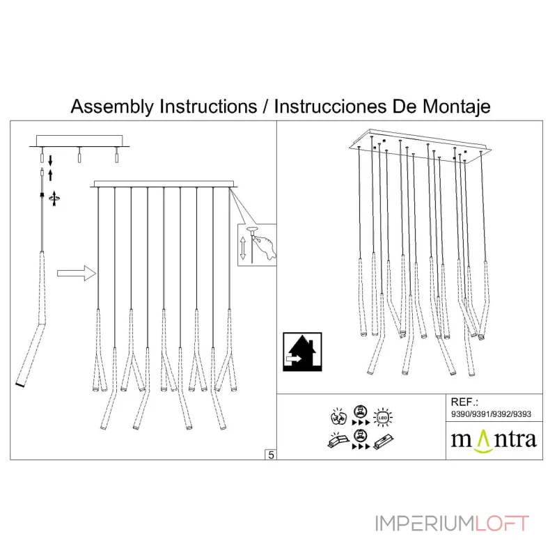 Основание потолочное 14L Mantra MODULAR LIGHT FLORONES 9393 Основание потолочное 14L Mantra MODULAR LIGHT FLORONES 9393