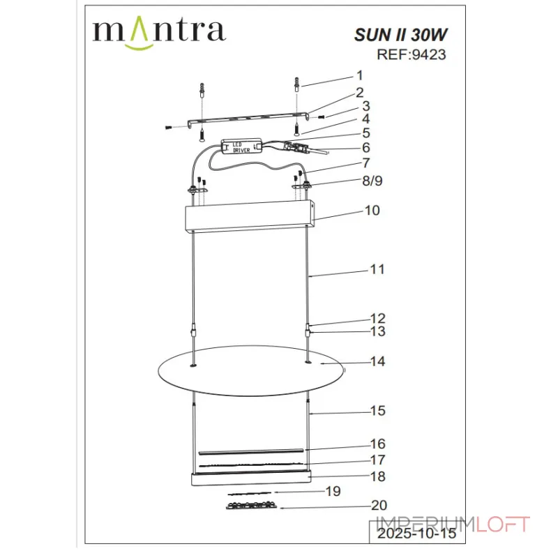 Подвесной светильник Mantra SUN II 9423 Подвесной светильник Mantra SUN II 9423