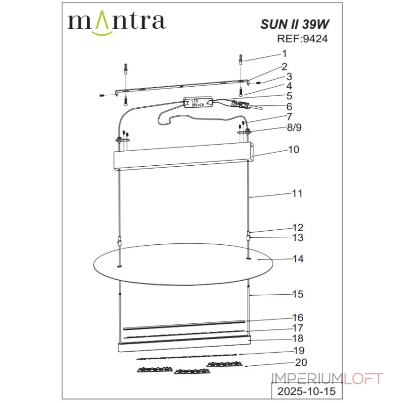 Подвесной светильник Mantra SUN II 9424