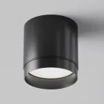 Потолочный светильник Maytoni Ceiling C088CL-GX53-B