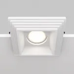 Встраиваемый светильник Maytoni Gyps Modern DL005-1-01-W-1