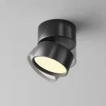 Потолочный светильник Maytoni Onda C024CL-12W2.7K-B-1