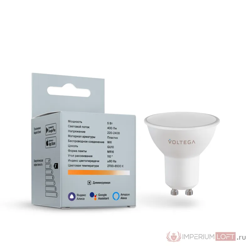 Светодиодная лампа Wi-Fi MR16 GU10 5W 2700K-6500K MIX DIM Voltega 2425 от ImperiumLoft