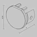 Заглушка для подвесного круглого шинопровода Levity, 2шт. Maytoni LEVITY TRA184EC-R-11B