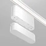 Адаптер к трековому светильнику Radity 115mm белый от ImperiumLoft
