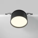 Встраиваемый светильник Maytoni Downlight DL024-12W3K-B