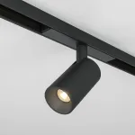 Трековый светильник Maytoni BASITY TR176-1-5WTW-M-B