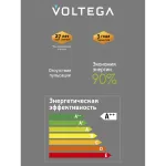 Лампа светодиодная филаментная Voltega 271 8559