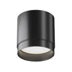 Потолочный светильник Maytoni Ceiling C088CL-GX53-B
