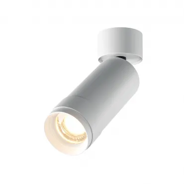 Потолочный светильник Focus Zoom C055CL-L12W3K-Z-W