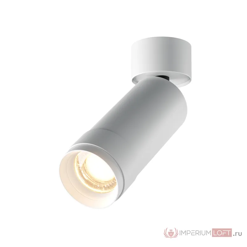 Потолочный светильник Focus Zoom C055CL-L12W3K-Z-W от ImperiumLoft