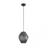 Подвесной светильник Freya Shiny FR5547PL-01SM