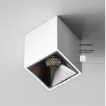 Потолочный светильник Maytoni Ceiling C065CL-8W4K-SQ-WB