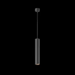 Подвесной светильник Focus LED 3000K 12W 40° P072PL-L12B3K-1