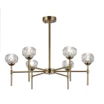 Люстра на штанге Freya Одуванчик / Blowball FR5236PL-06BS