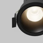 Встраиваемый светильник Maytoni Dip DL115-10W-4K-B от ImperiumLoft