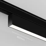Трековый светильник Maytoni LEVITY TR192-1-16W4K-B от ImperiumLoft