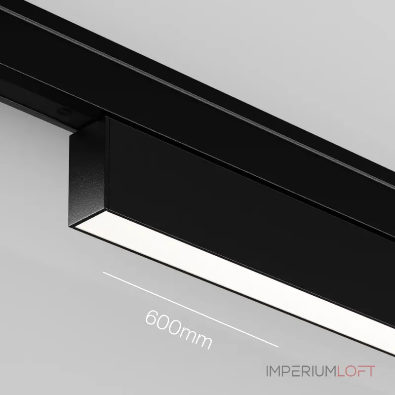 Трековый светильник Maytoni LEVITY TR192-1-16W4K-B