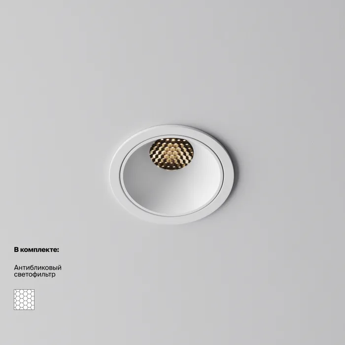 Встраиваемый светильник Maytoni Alfa LED DL043-01-10W3K-RD-W-1 от ImperiumLoft