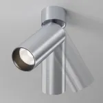 Потолочный светильник Maytoni FOCUS LED C055CL-L12W4K-W-PT