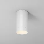 Потолочный светильник Maytoni Luxe O500CL-L5W3K