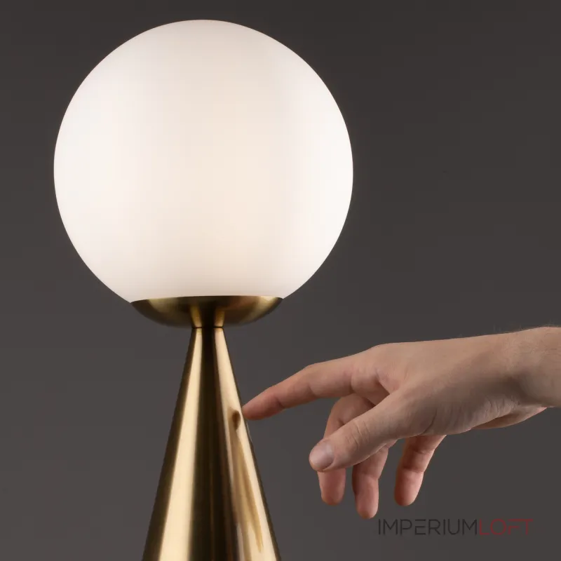 Настольный светильник Glow FR5289TL-01BS