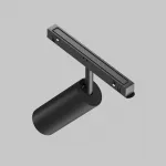 Трековый светильник Maytoni Focus LED TR032-4-12WTW-M-DSZ-B