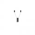 Трековый светильник Maytoni Focus Led TR157-1-12W4K-B