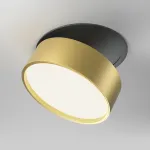 Встраиваемый светильник Maytoni Downlight DL024-18W4K-BMG