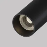 Потолочный светильник Maytoni Ceiling C142CL-6W3K-B