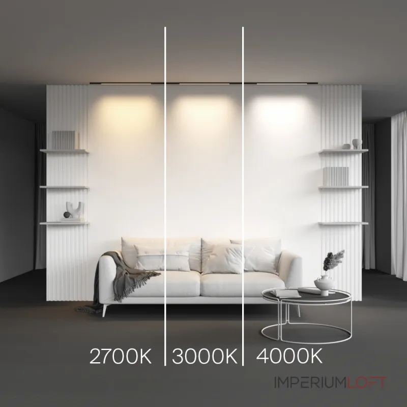 Трековый светильник Maytoni LEVITY TR190-1-10W3K-B