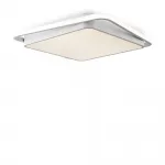 Потолочный светильник Freya Arvin FR10030CL-L88W