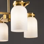 Потолочная люстра Freya Modern FR5446PL-04BS1
