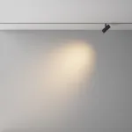 Трековый светильник Maytoni Focus Led TR243-4-5WTW-DD2-B