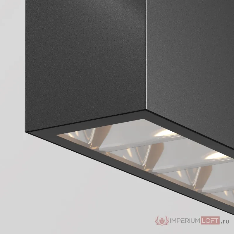 Уличный трековый светильник Maytoni Elasity IP O-TR01-3-S-20WB3K от ImperiumLoft