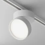 Трековый светильник Maytoni UNITY TR007-1-18W4K-W-1