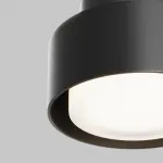 Потолочный светильник Maytoni Ceiling C092CL-GX53-B