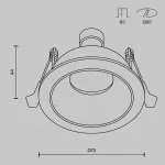 Встраиваемый светильник Maytoni Share DL126-GU10-B