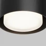 Потолочный светильник Maytoni Ceiling C092CL-GX53-B