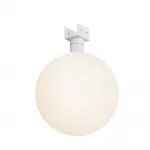 Уличный трековый светильник Luna Elasity IP Maytoni O-TR01-2-S-9WW3K Уличный трековый светильник Luna Elasity IP Maytoni O-TR01-2-S-9WW3K