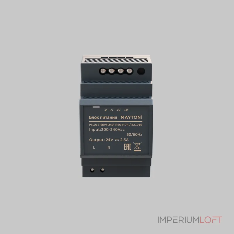 Блок питания PSL016 24В 60Вт IP20 Maytoni 821016 от ImperiumLoft Блок питания PSL016 24В 60Вт IP20 Maytoni 821016 от ImperiumLoft