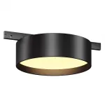 Трековый светильник Maytoni LEVITY TR189-1-12W2.7K-B