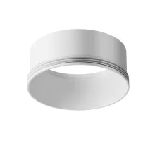 Декоративное кольцо для Focus Led 20Вт