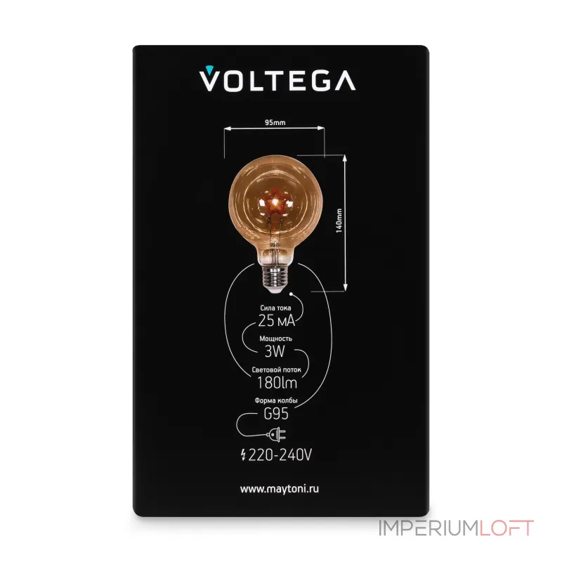 Лампа светодиодная филаментная Voltega 271 8520 Лампа светодиодная филаментная Voltega 271 8520